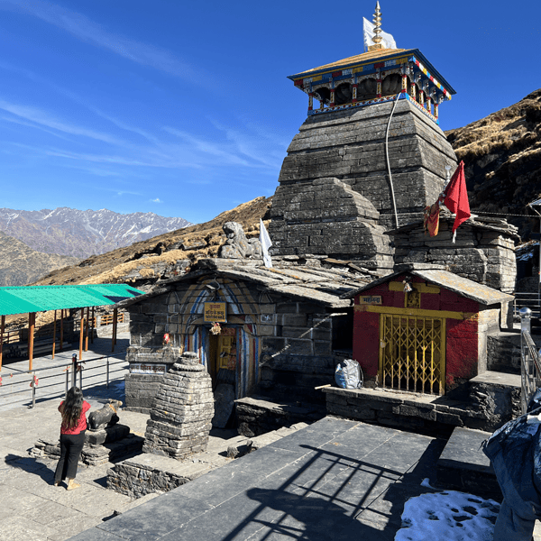 tungnath